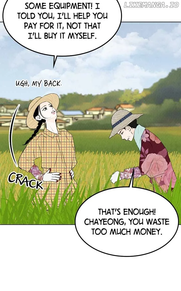 Want to See My Cat? Chapter 37 page 17