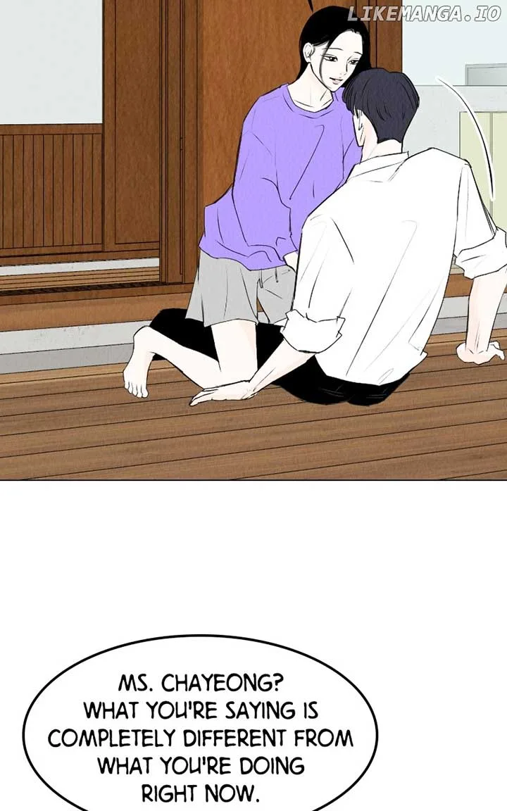 Want to See My Cat? Chapter 38 page 79