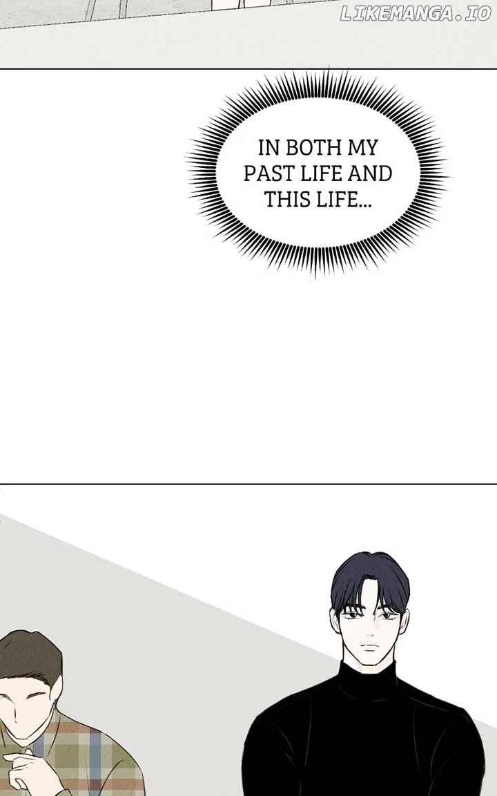 Want to See My Cat? Chapter 38 page 92