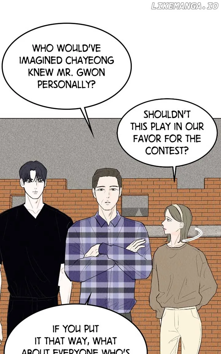 Want to See My Cat? Chapter 41 page 3