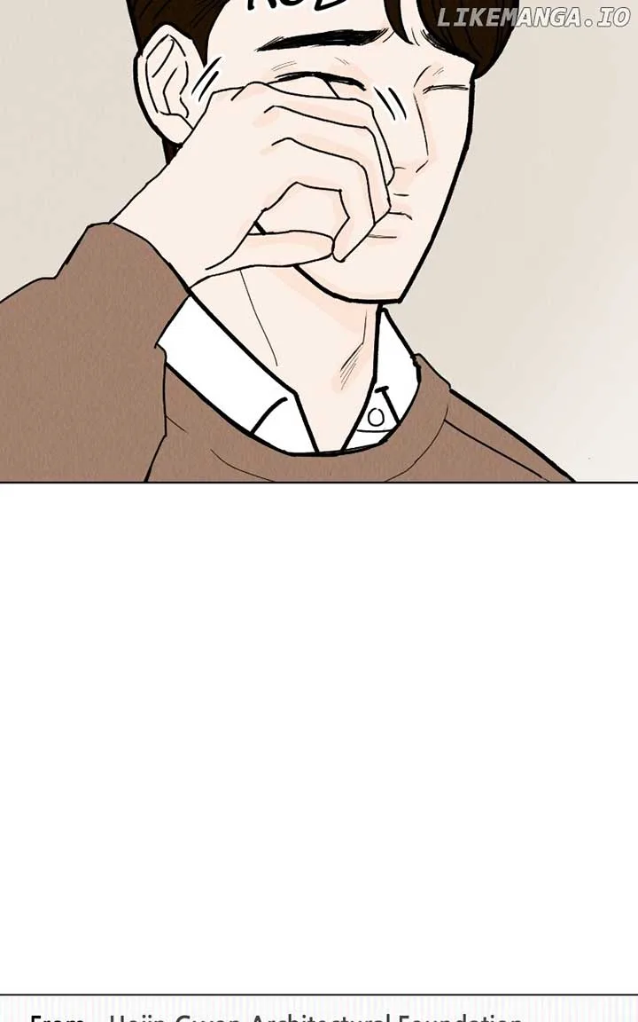 Want to See My Cat? Chapter 44 page 61
