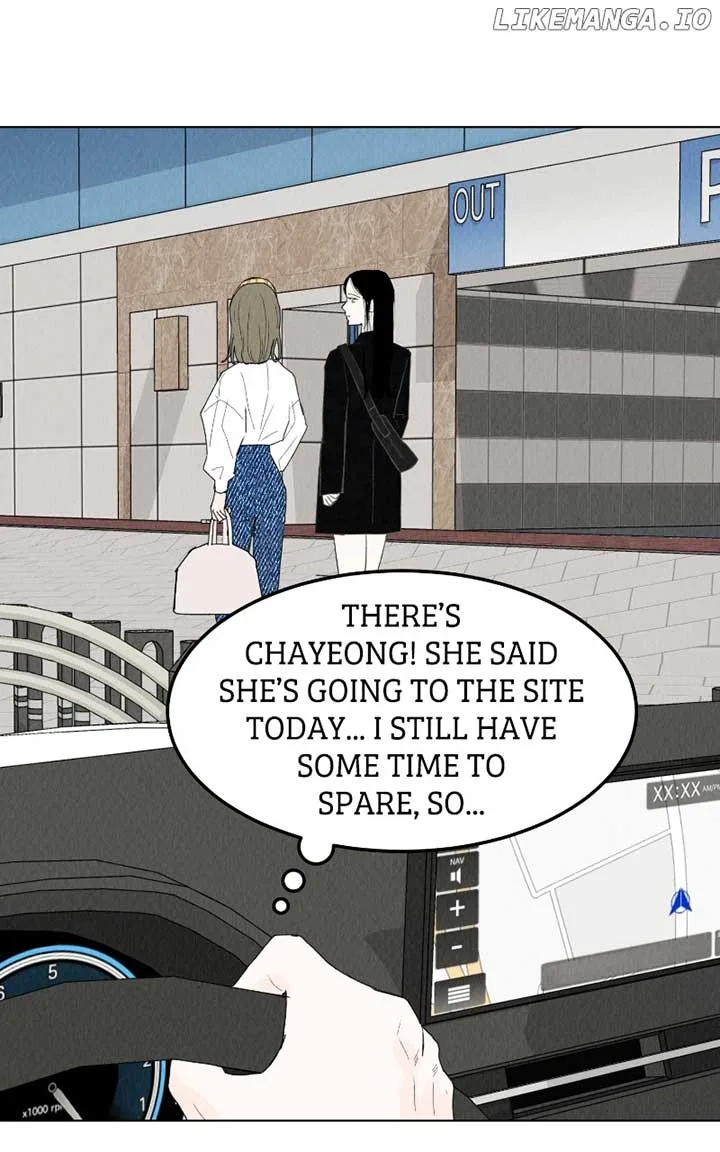 Want to See My Cat? Chapter 42 page 7