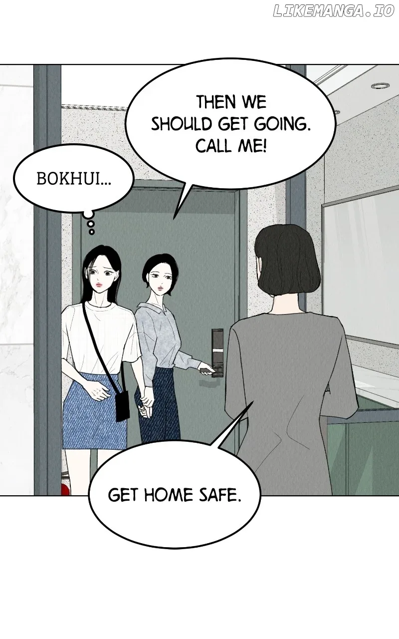 Want to See My Cat? Chapter 47 page 44
