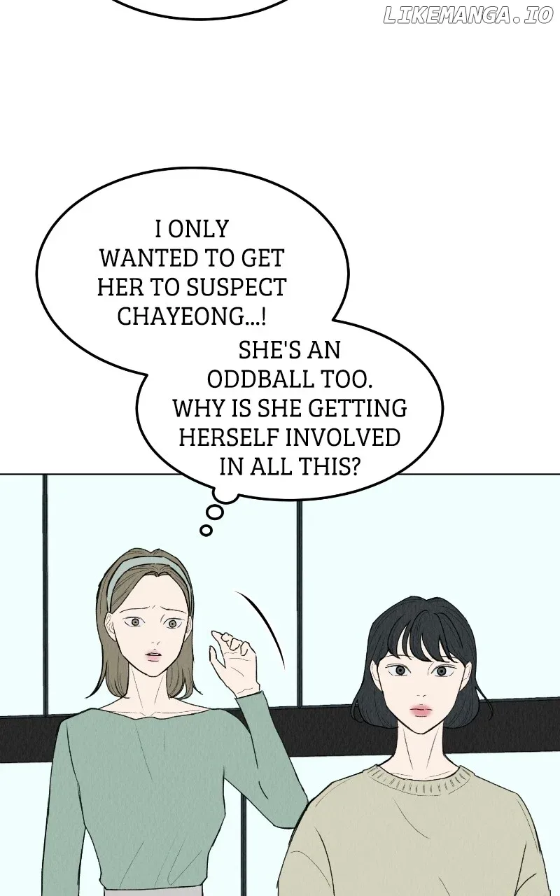 Want to See My Cat? Chapter 51 page 14