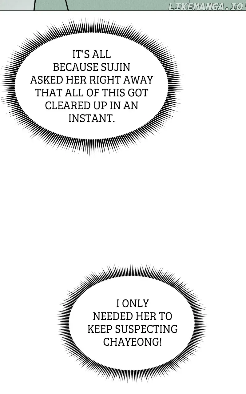Want to See My Cat? Chapter 51 page 64