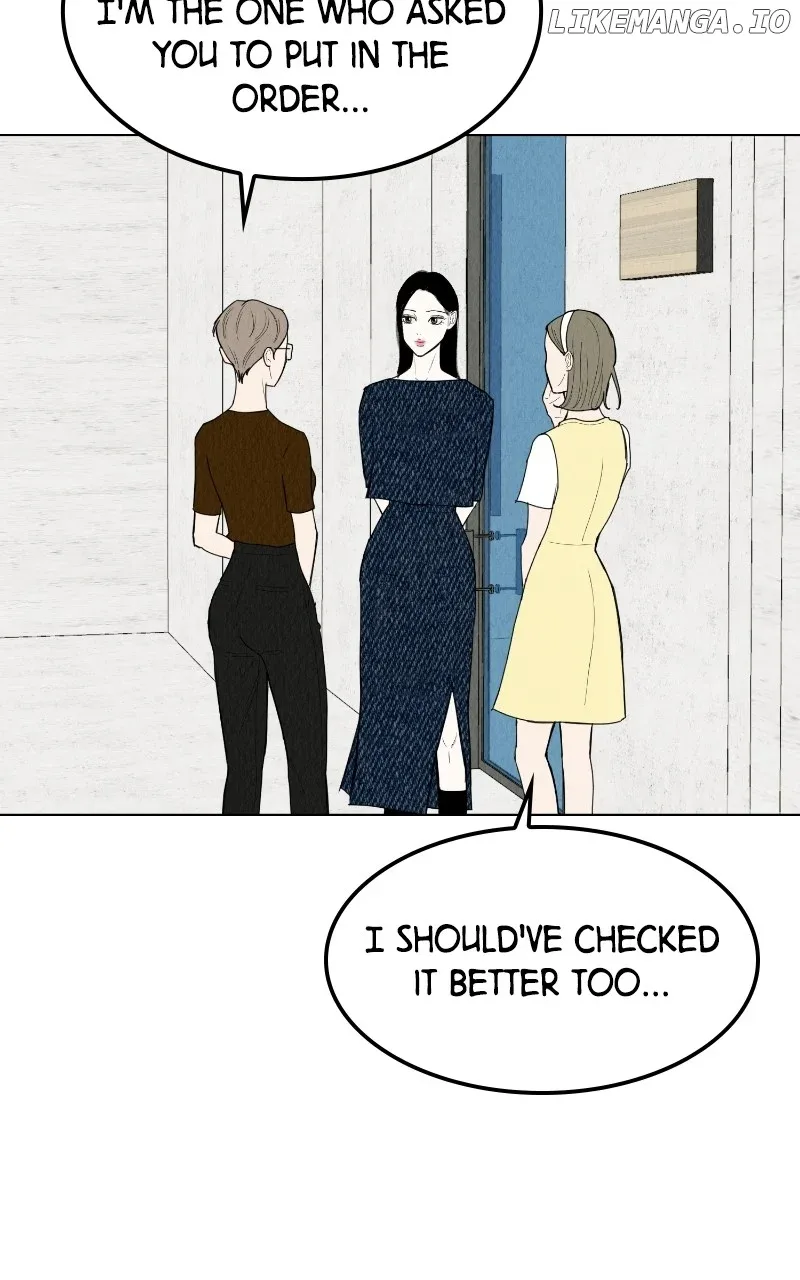 Want to See My Cat? Chapter 52 page 52