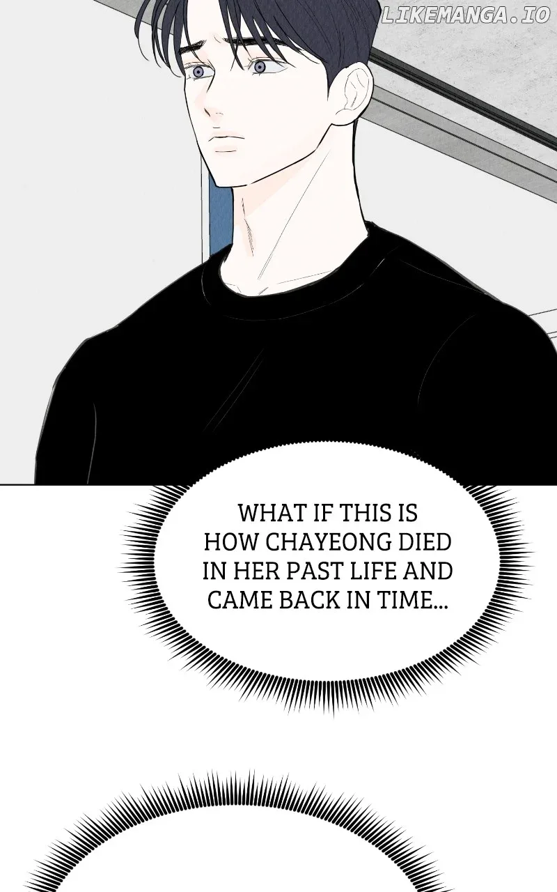 Want to See My Cat? Chapter 52 page 75