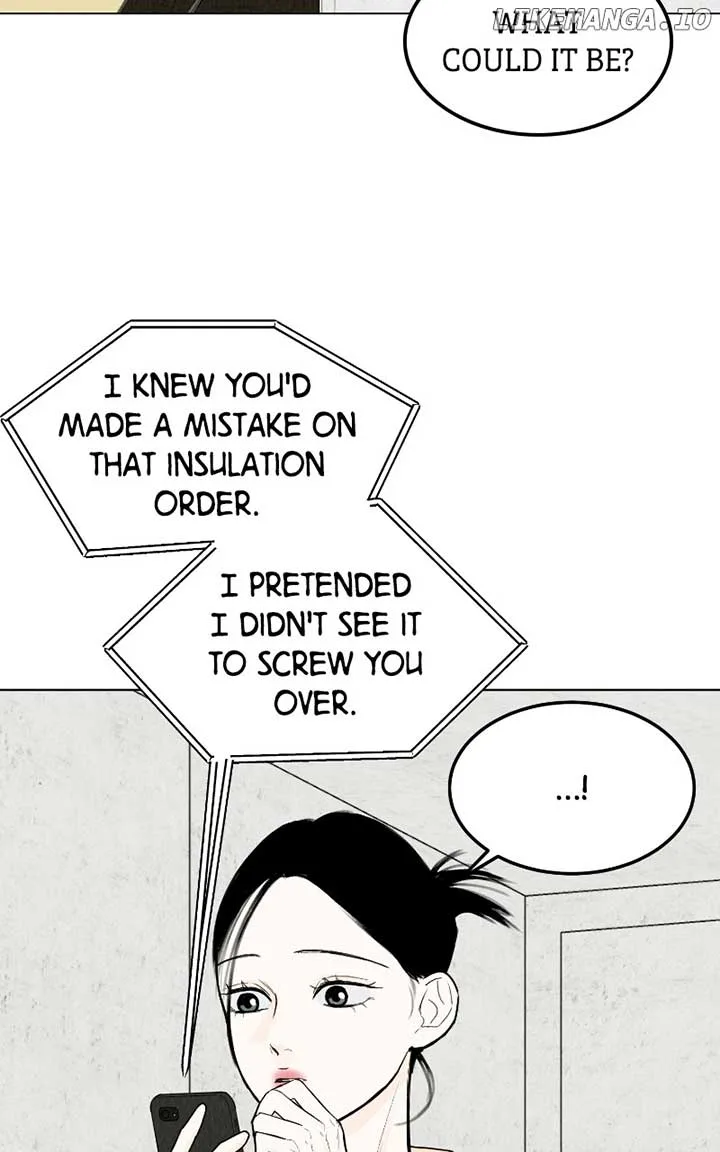 Want to See My Cat? Chapter 55 page 4