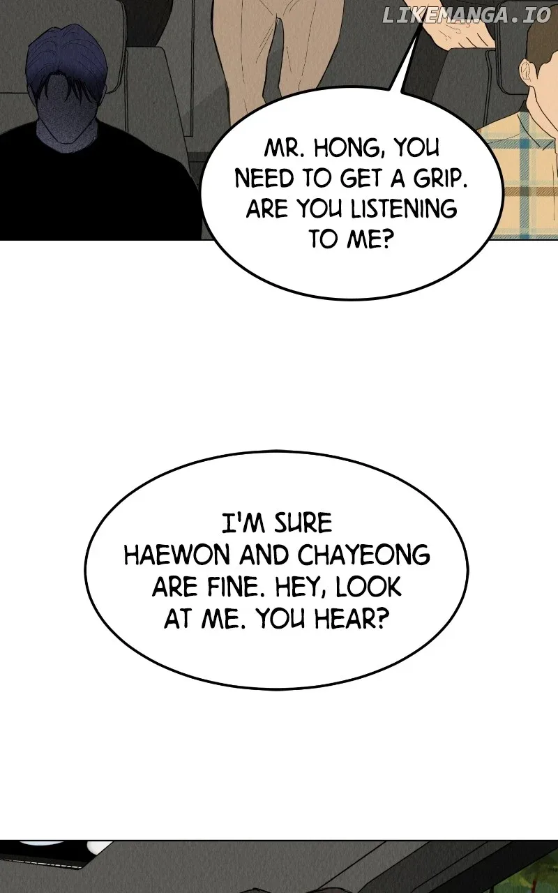 Want to See My Cat? Chapter 52 page 83