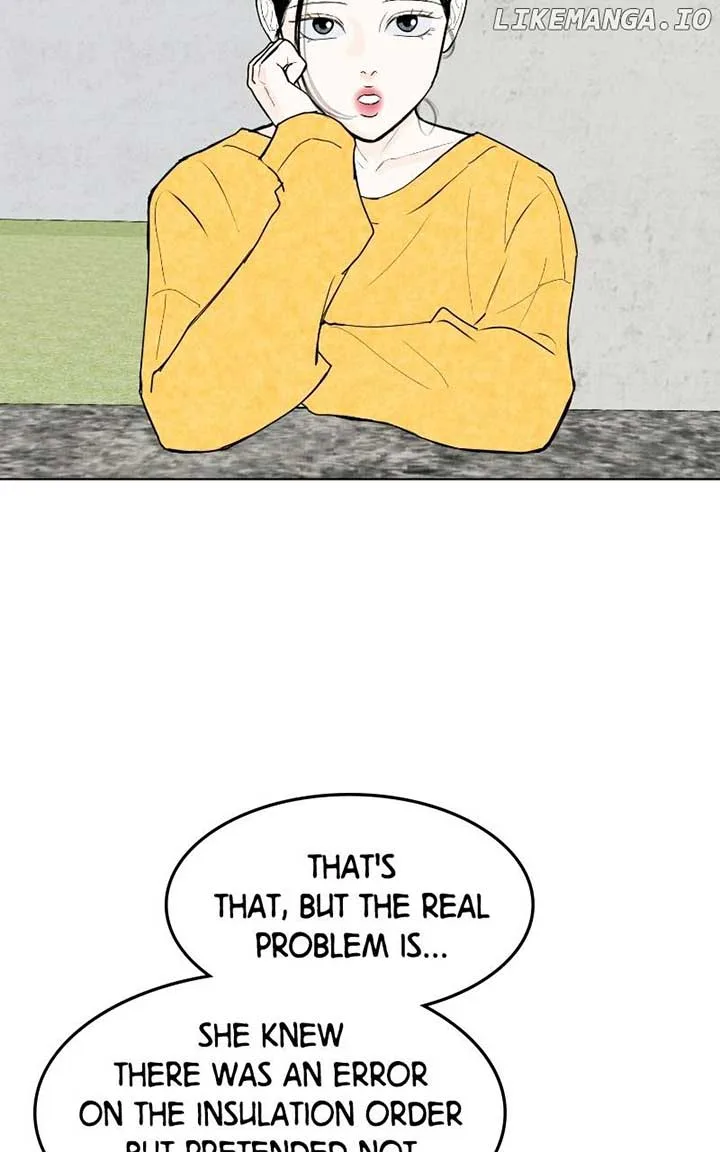 Want to See My Cat? Chapter 54 page 51
