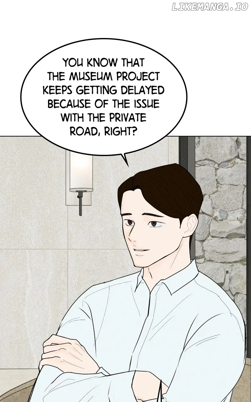 Want to See My Cat? Chapter 58 page 3