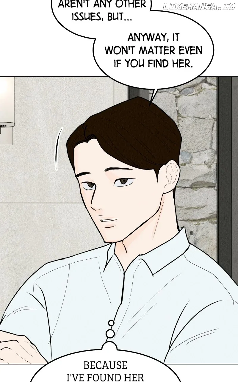 Want to See My Cat? Chapter 58 page 6