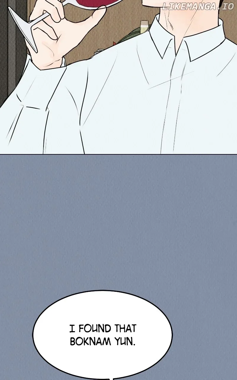 Want to See My Cat? Chapter 60 page 21
