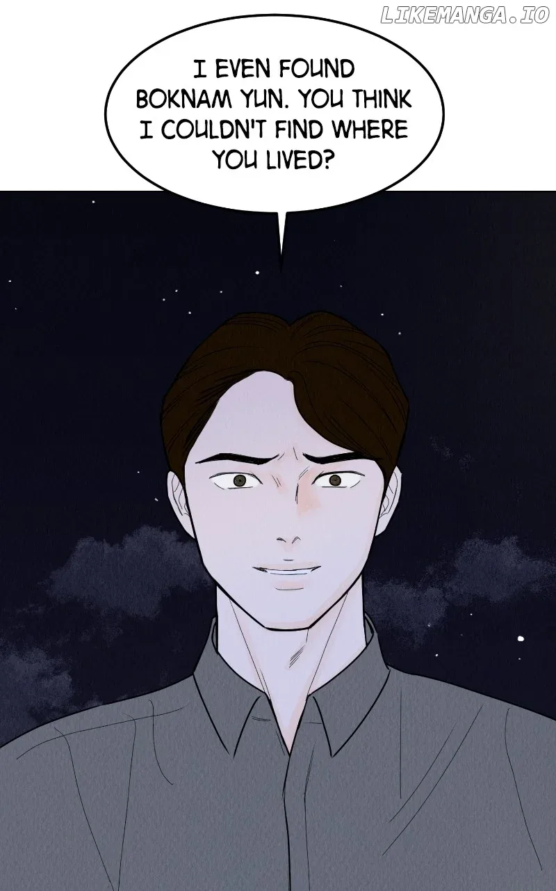 Want to See My Cat? Chapter 61 page 74