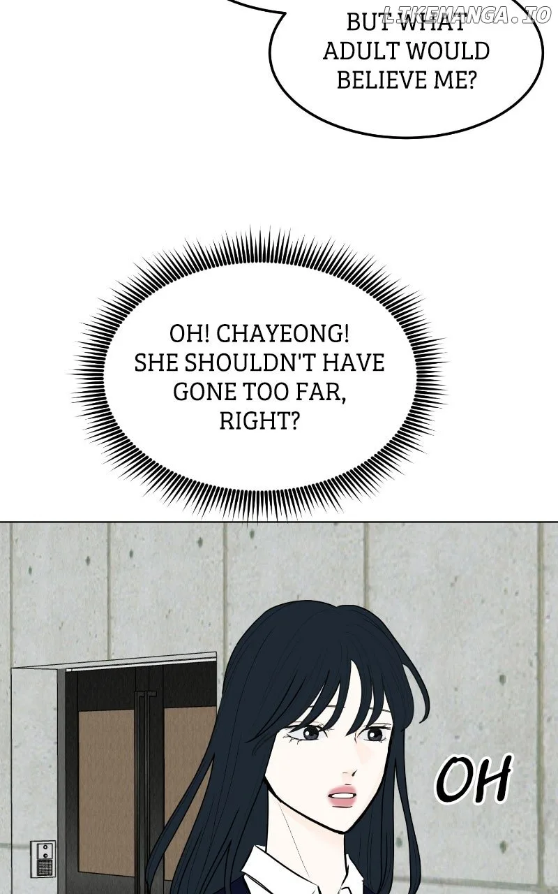 Want to See My Cat? Chapter 65 page 12