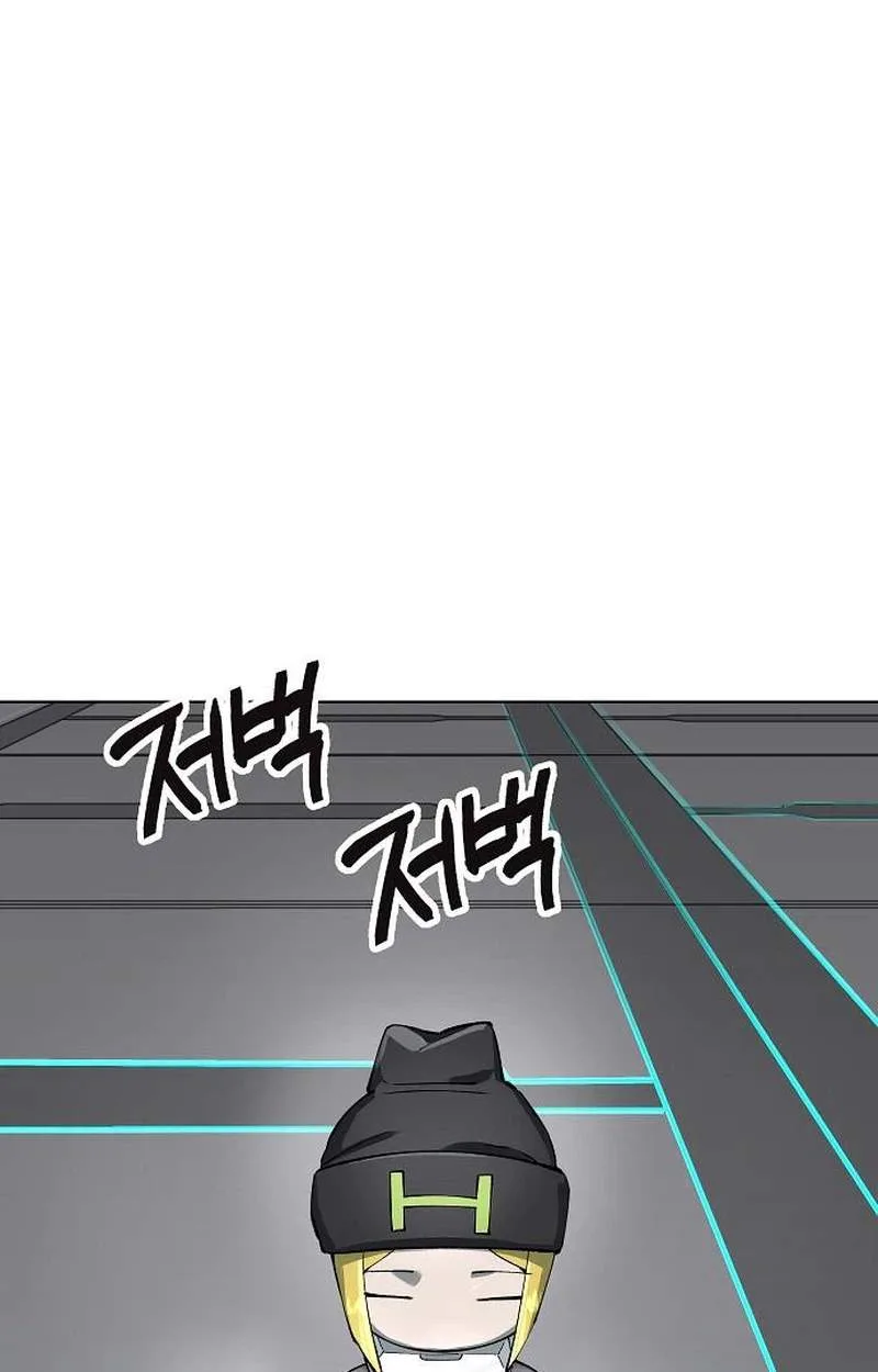 Cosmic Heavenly Demon 3077 Chapter 109 page 64