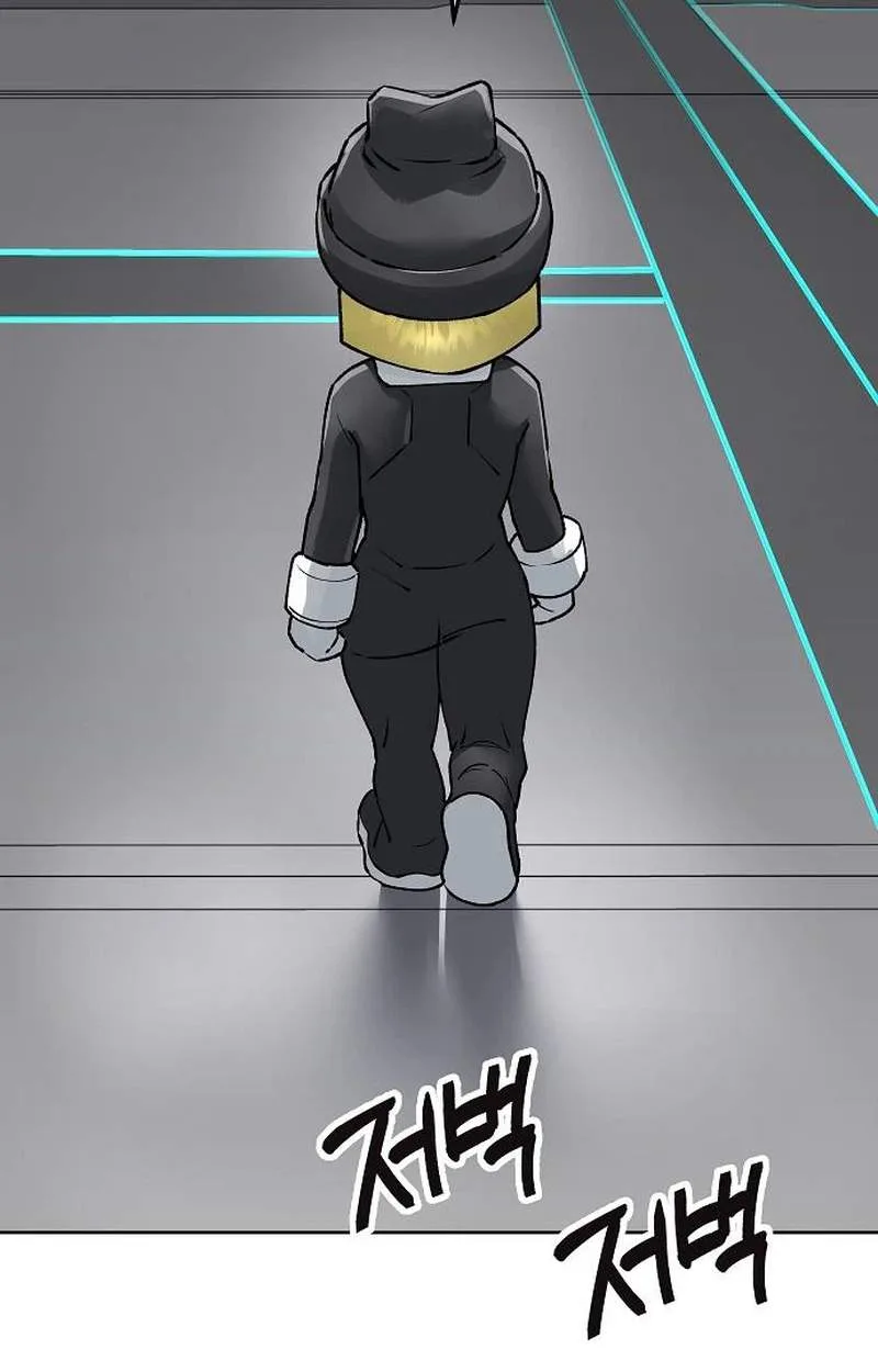 Cosmic Heavenly Demon 3077 Chapter 109 page 87