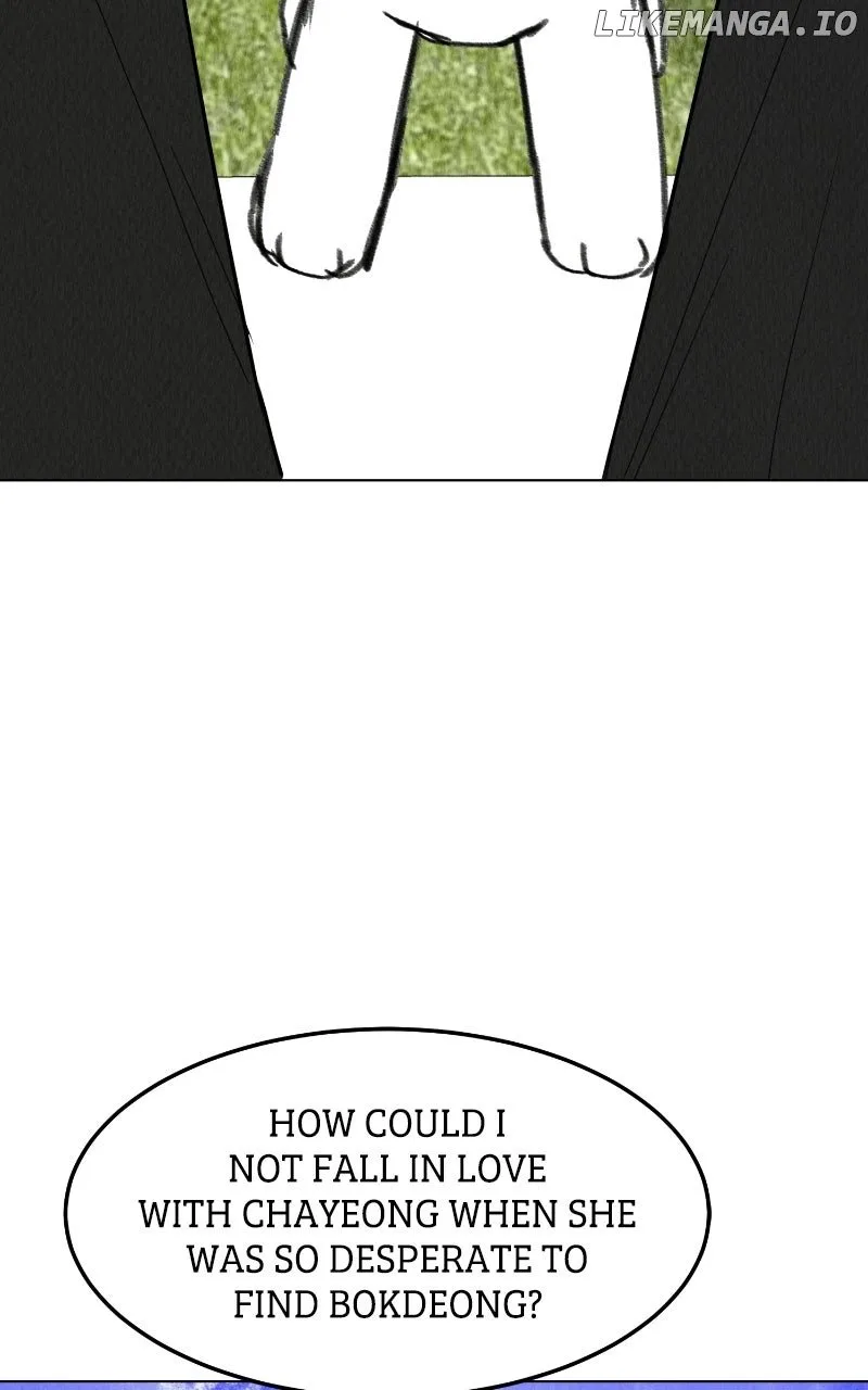 Want to See My Cat? Chapter 65 page 65