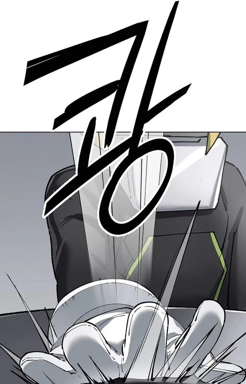 Cosmic Heavenly Demon 3077 Chapter 109 page 82