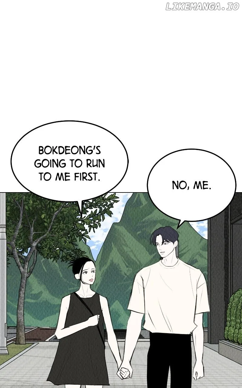Want to See My Cat? Chapter 69 page 67