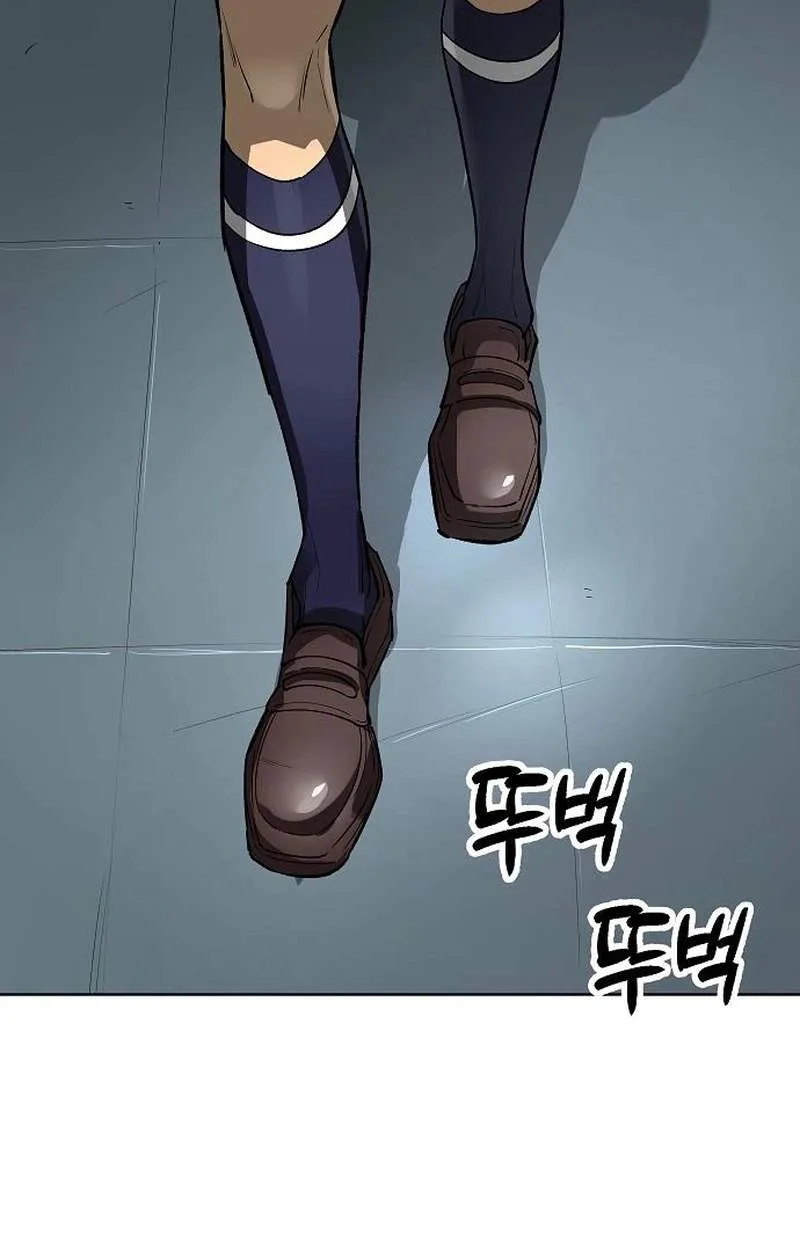 Cosmic Heavenly Demon 3077 Chapter 109 page 130