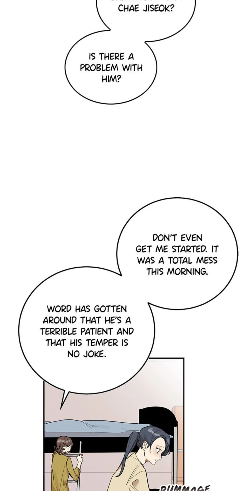 Want You Like Crazy Chapter 1 page 43