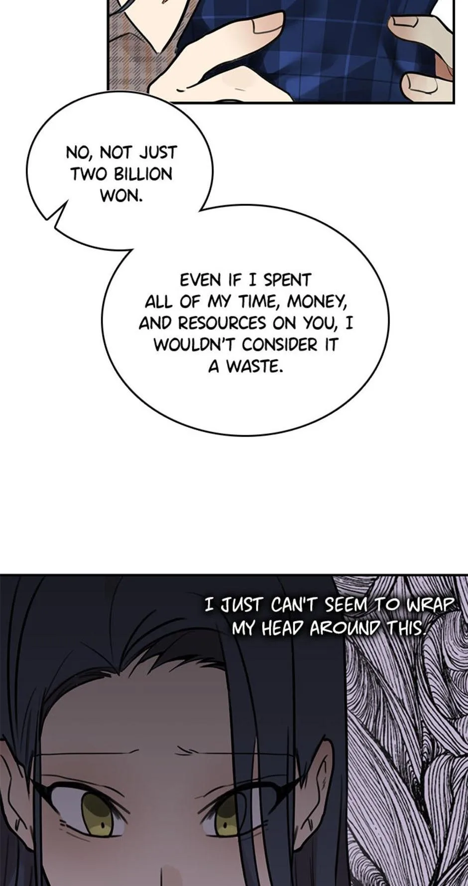 Want You Like Crazy Chapter 1 page 8