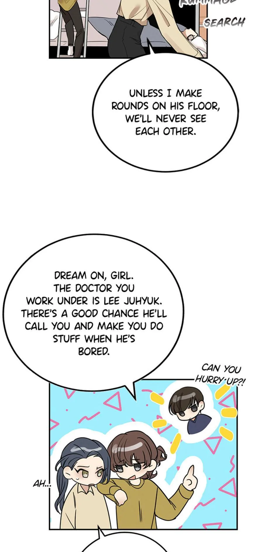 Want You Like Crazy Chapter 1 page 44