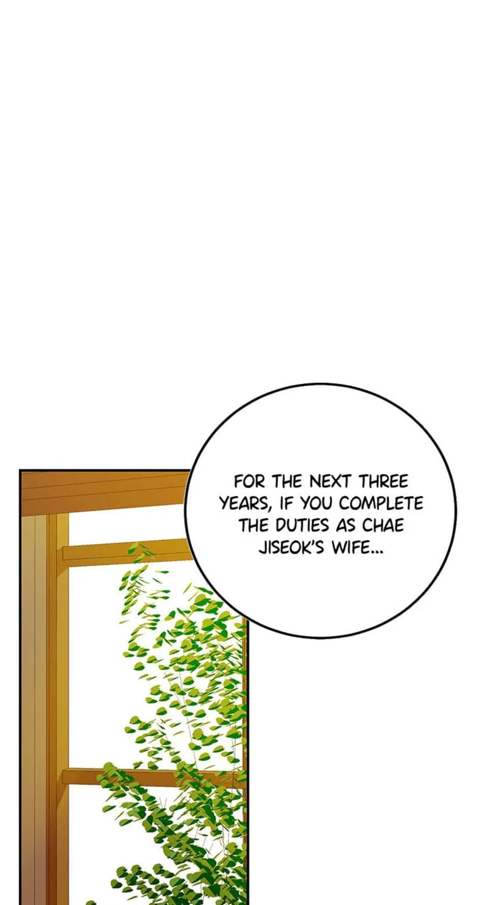Want You Like Crazy Chapter 1 page 2