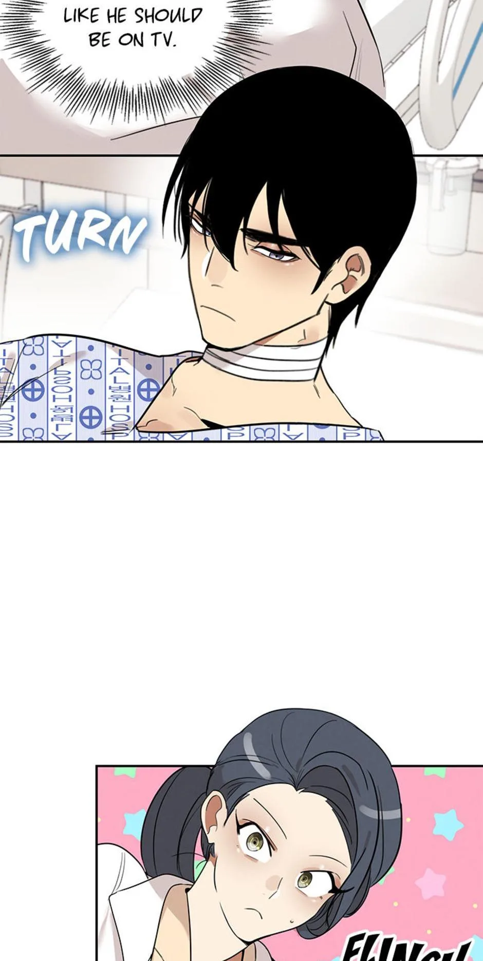 Want You Like Crazy Chapter 2 page 10