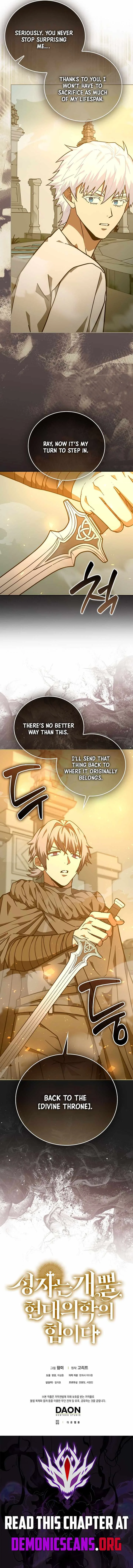 To Hell With Being A Saint, I’m A Doctor Chapter 182 page 13