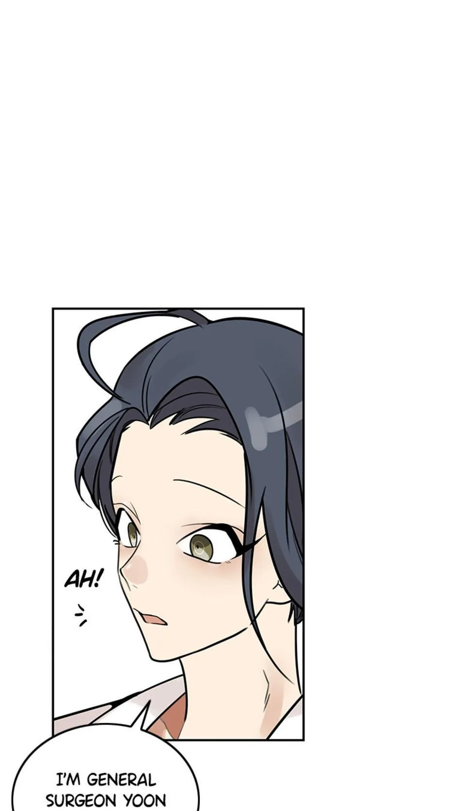 Want You Like Crazy Chapter 1 page 68