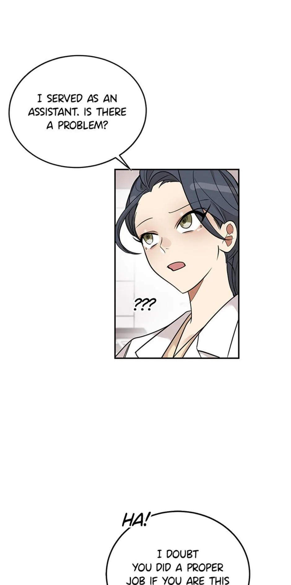 Want You Like Crazy Chapter 2 page 18