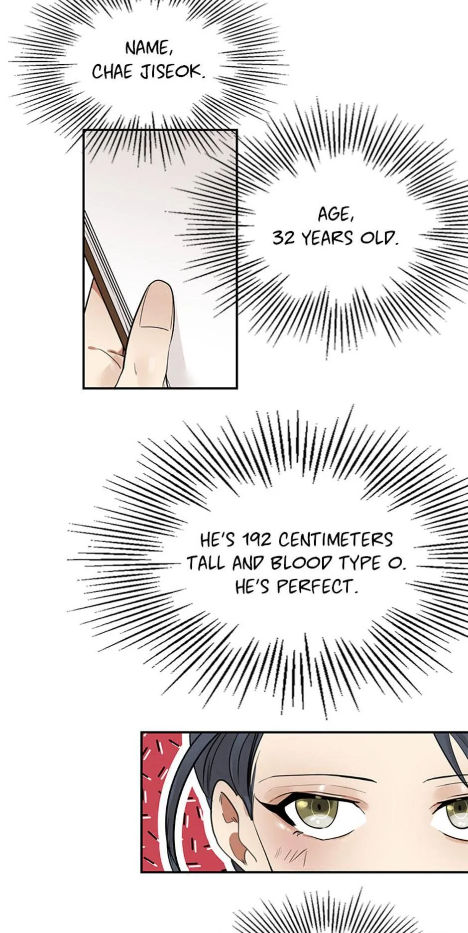 Want You Like Crazy Chapter 2 page 12