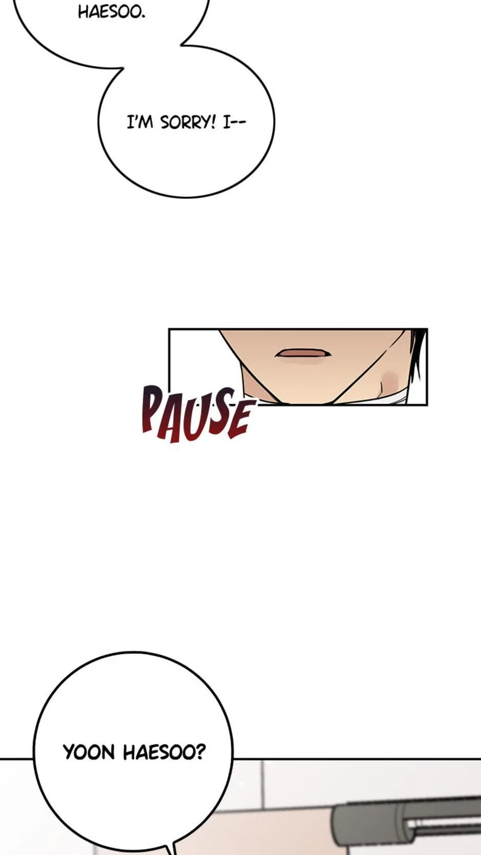 Want You Like Crazy Chapter 1 page 69