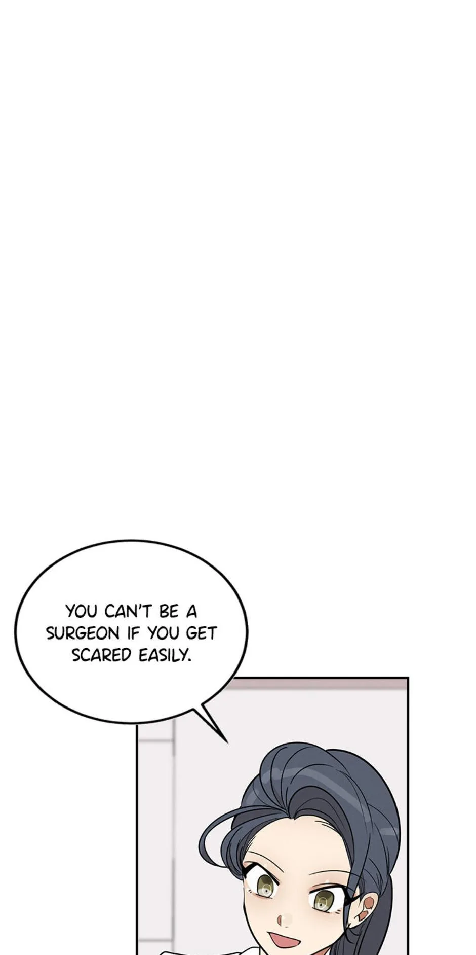 Want You Like Crazy Chapter 3 page 6
