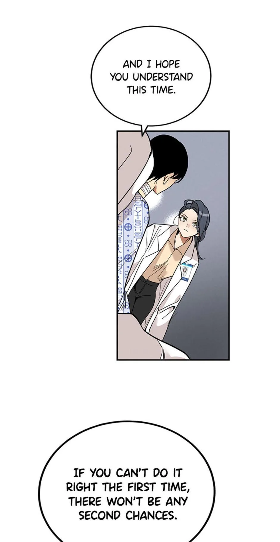 Want You Like Crazy Chapter 2 page 24