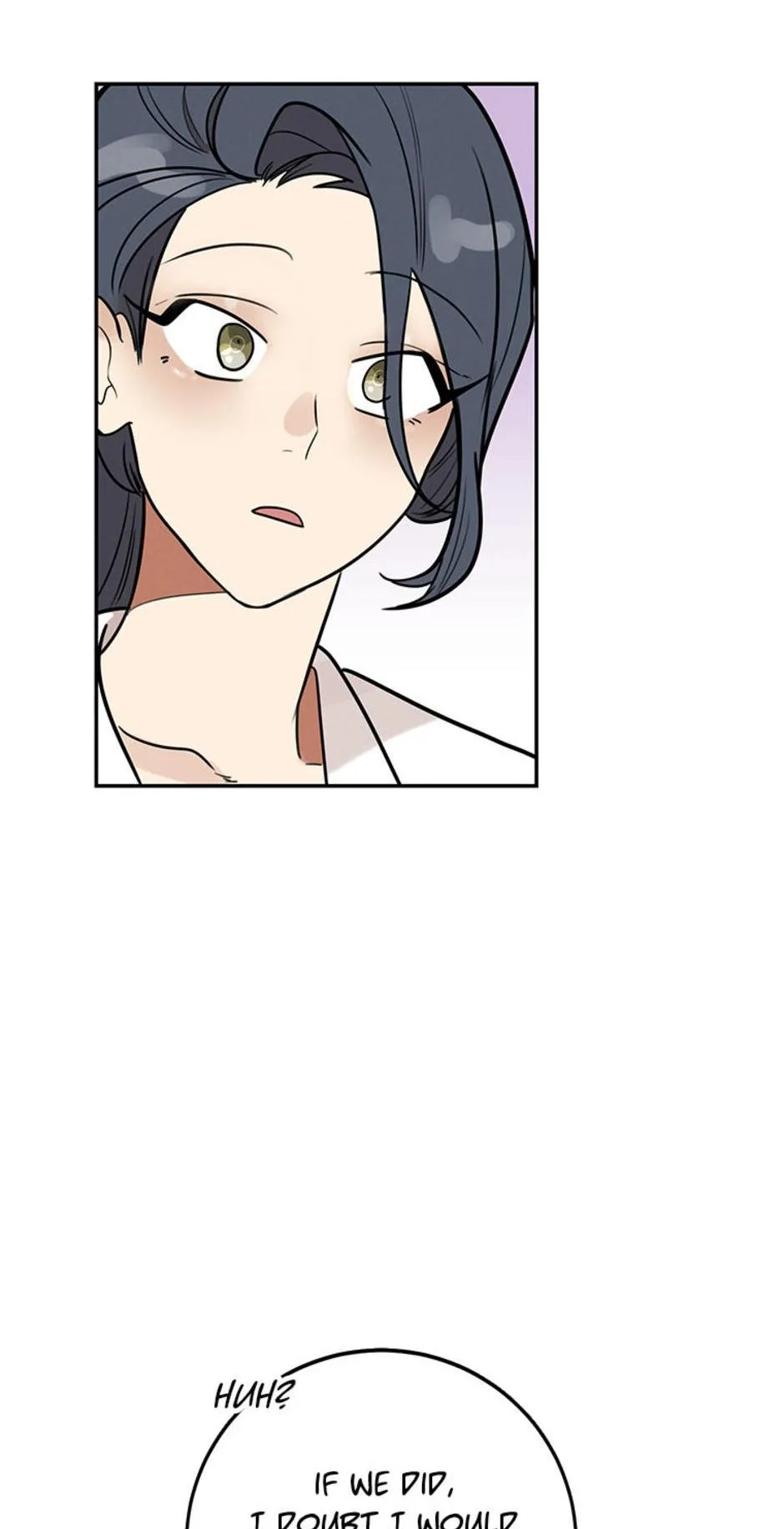 Want You Like Crazy Chapter 1 page 64