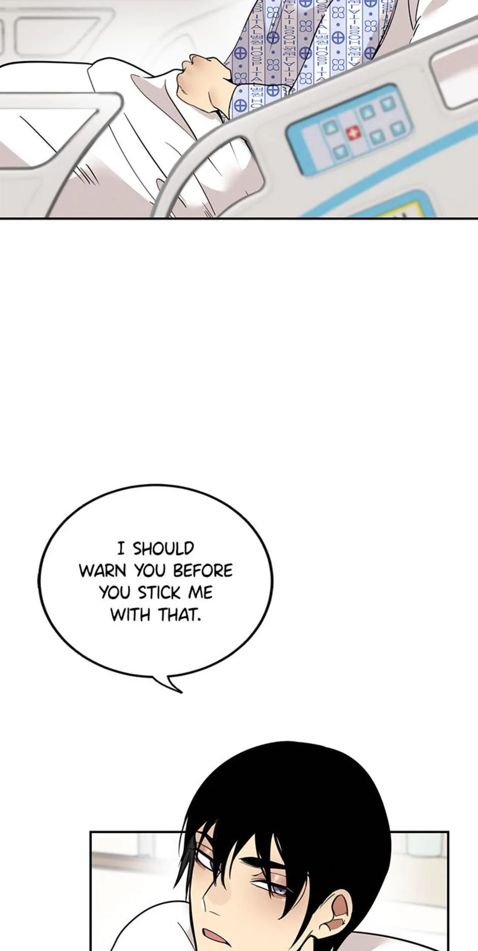 Want You Like Crazy Chapter 2 page 14