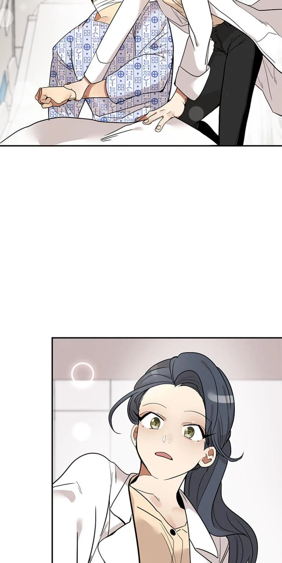 Want You Like Crazy Chapter 3 page 3