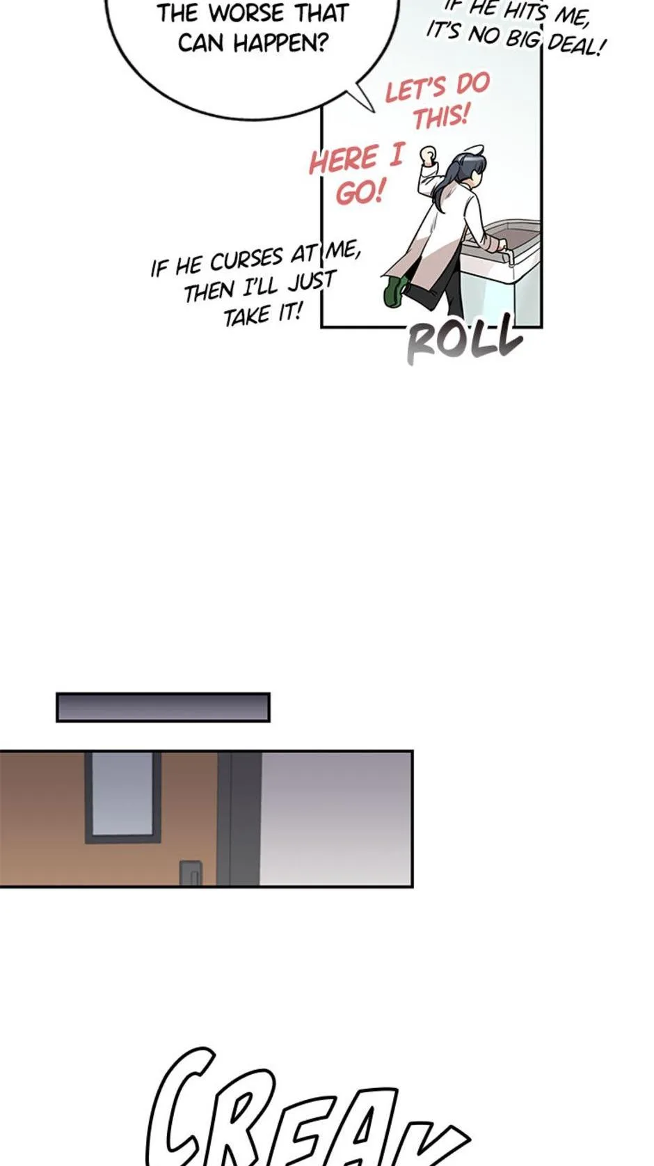 Want You Like Crazy Chapter 1 page 58