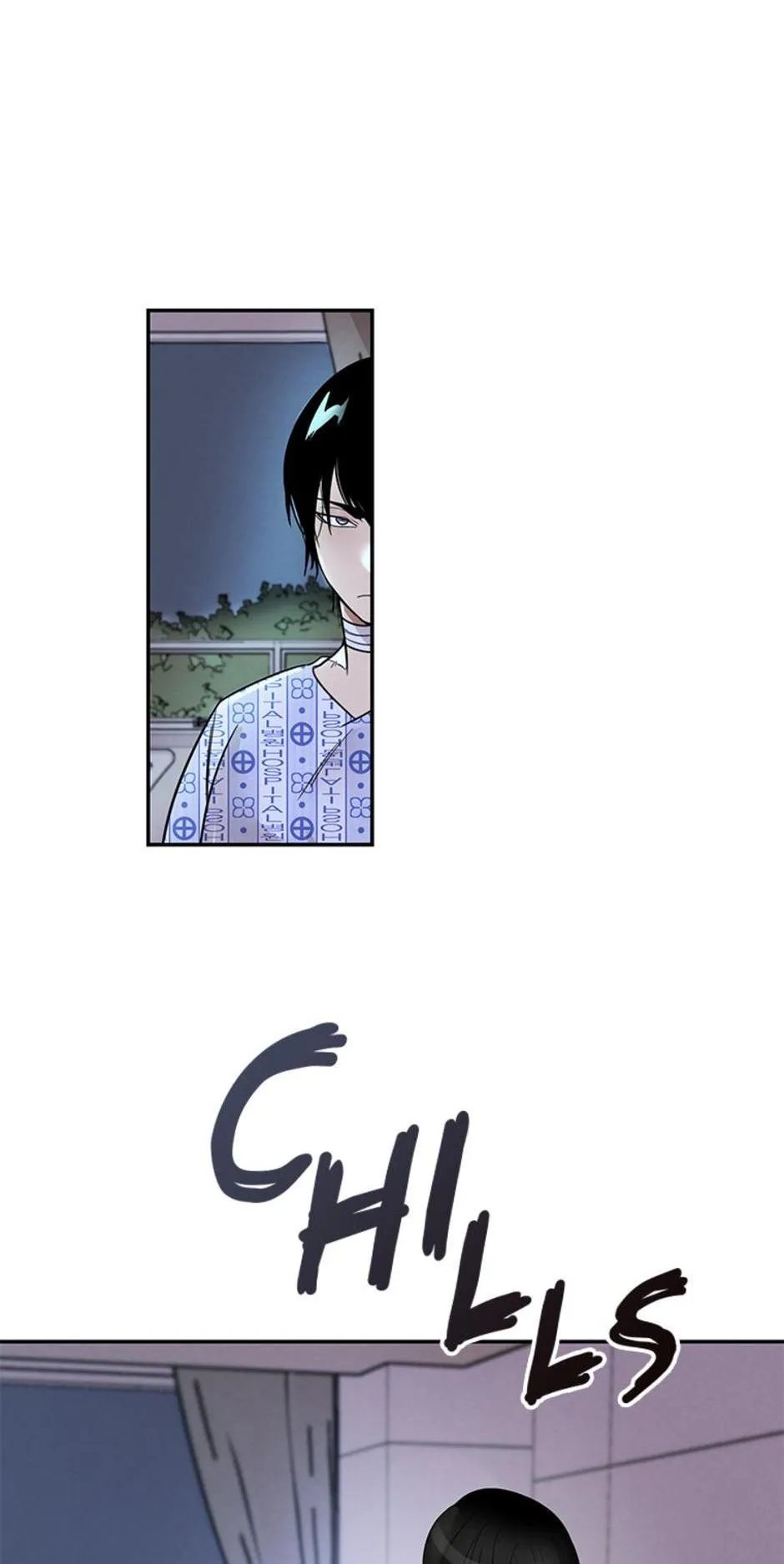 Want You Like Crazy Chapter 2 page 4