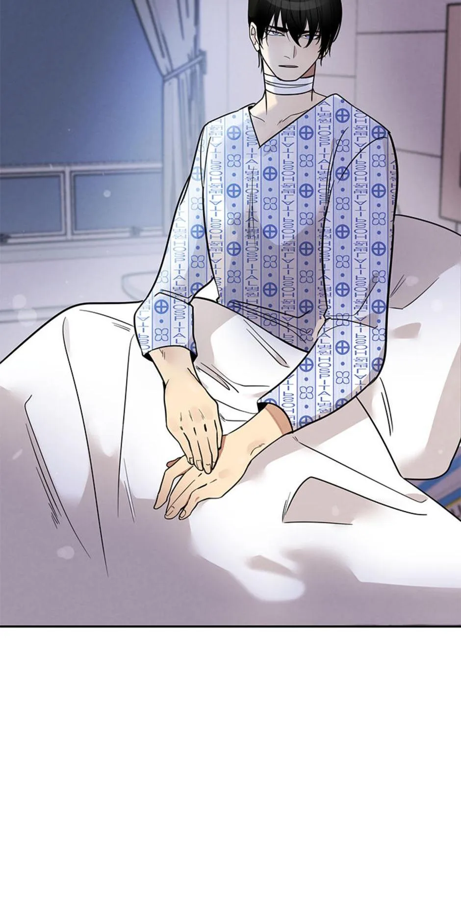 Want You Like Crazy Chapter 2 page 5