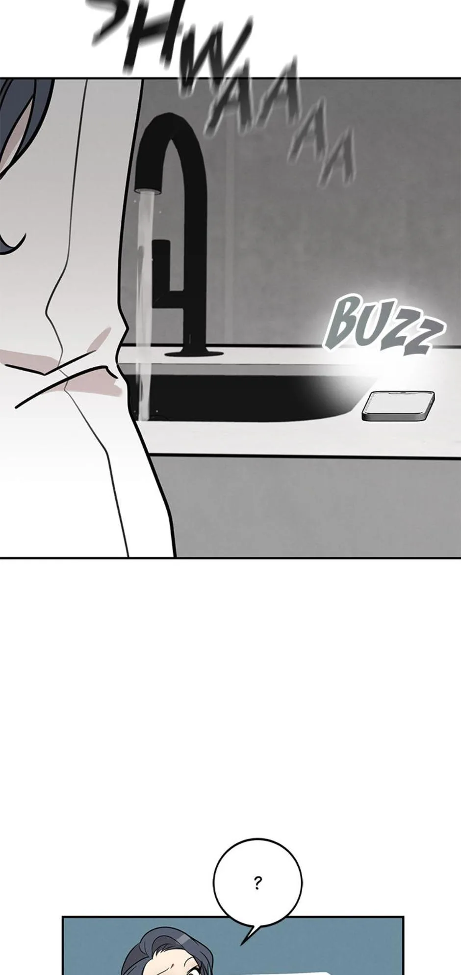 Want You Like Crazy Chapter 3 page 50