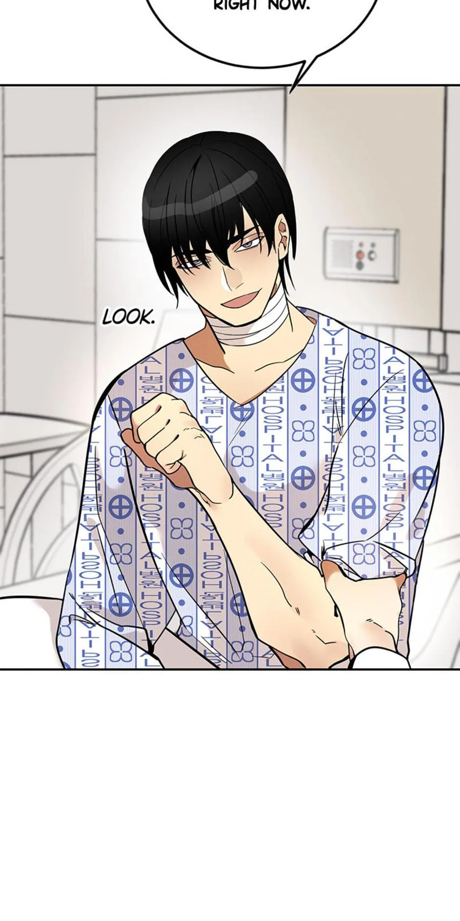 Want You Like Crazy Chapter 3 page 19