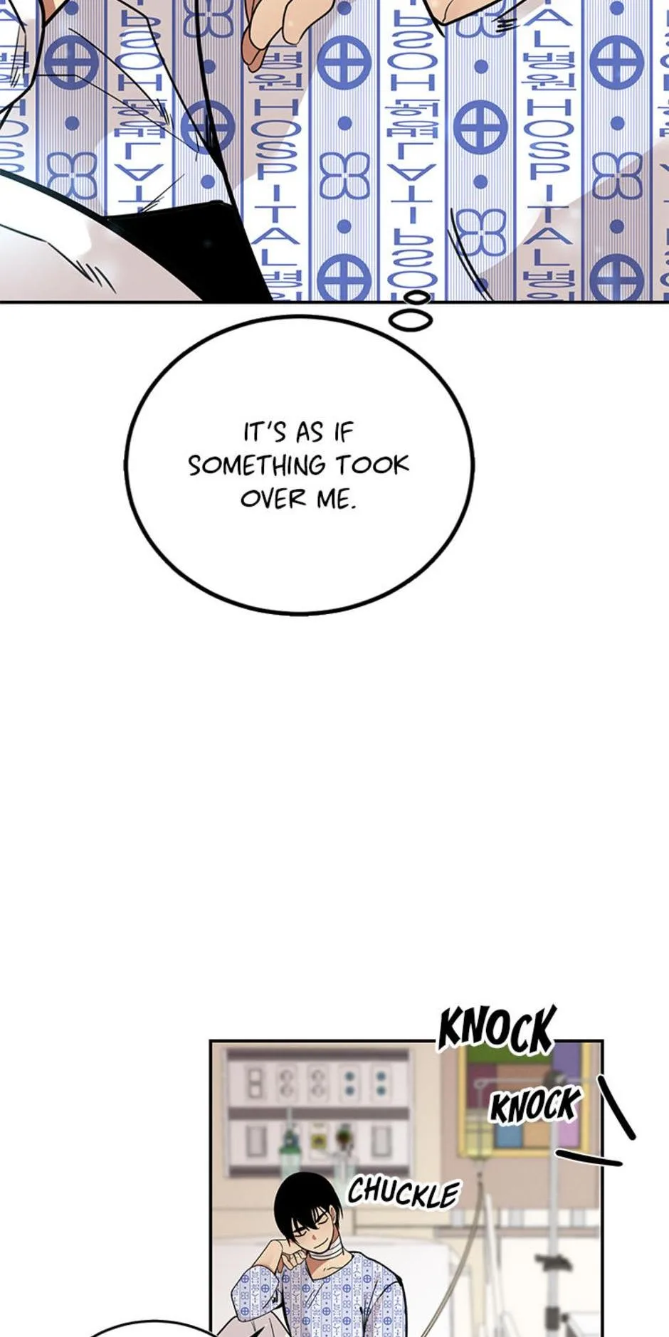 Want You Like Crazy Chapter 3 page 42