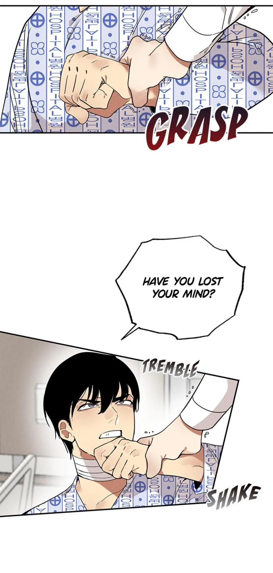 Want You Like Crazy Chapter 2 page 39