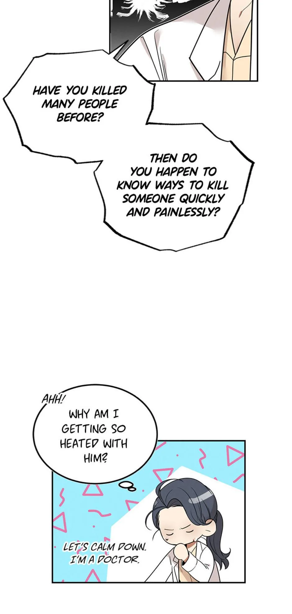 Want You Like Crazy Chapter 2 page 42