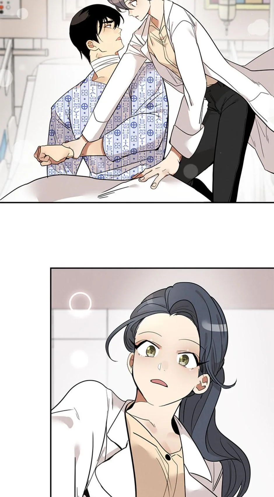 Want You Like Crazy Chapter 2 page 50