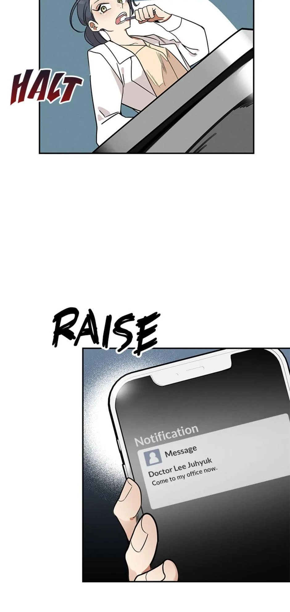 Want You Like Crazy Chapter 3 page 51